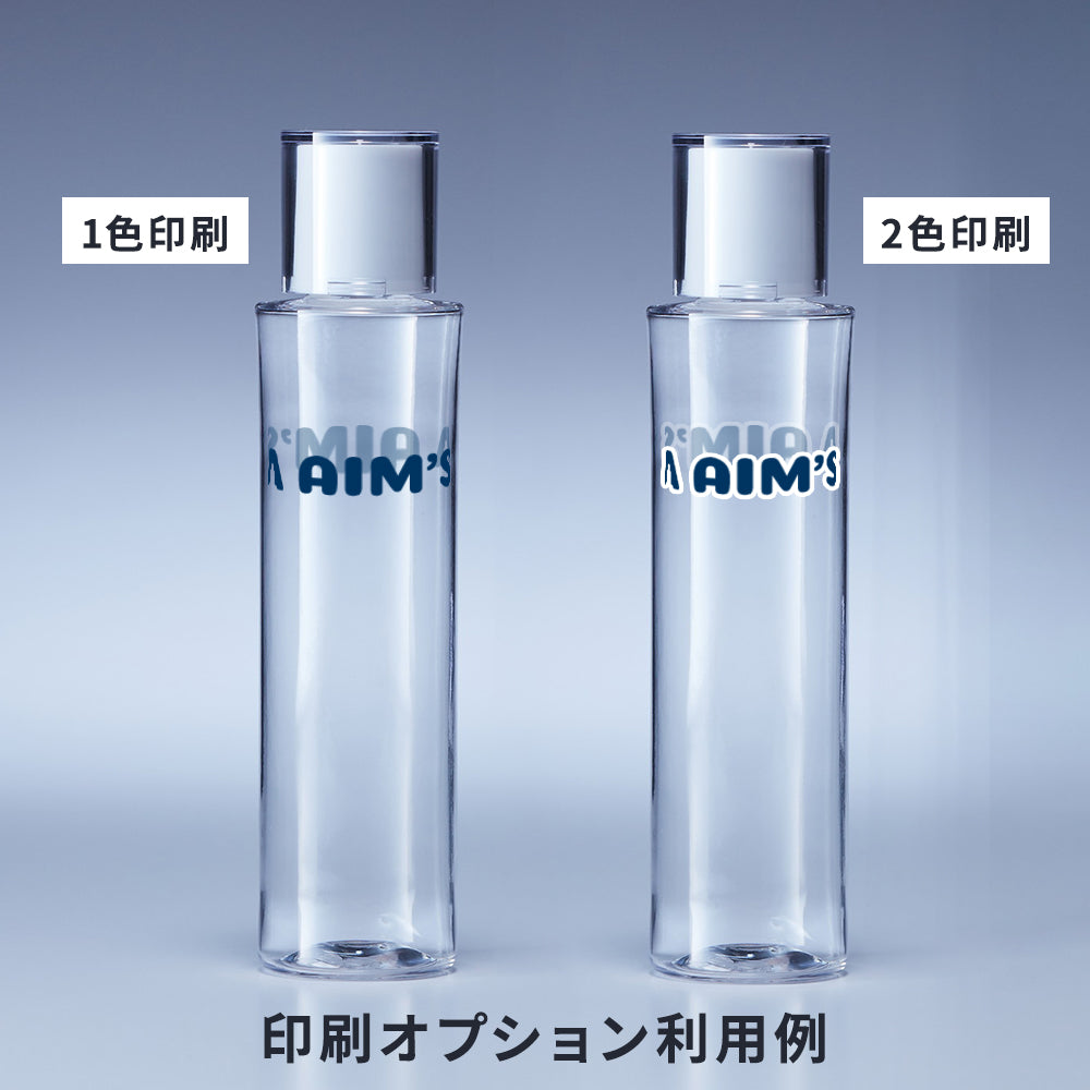 150ml SBMシリーズ 角型ボトル