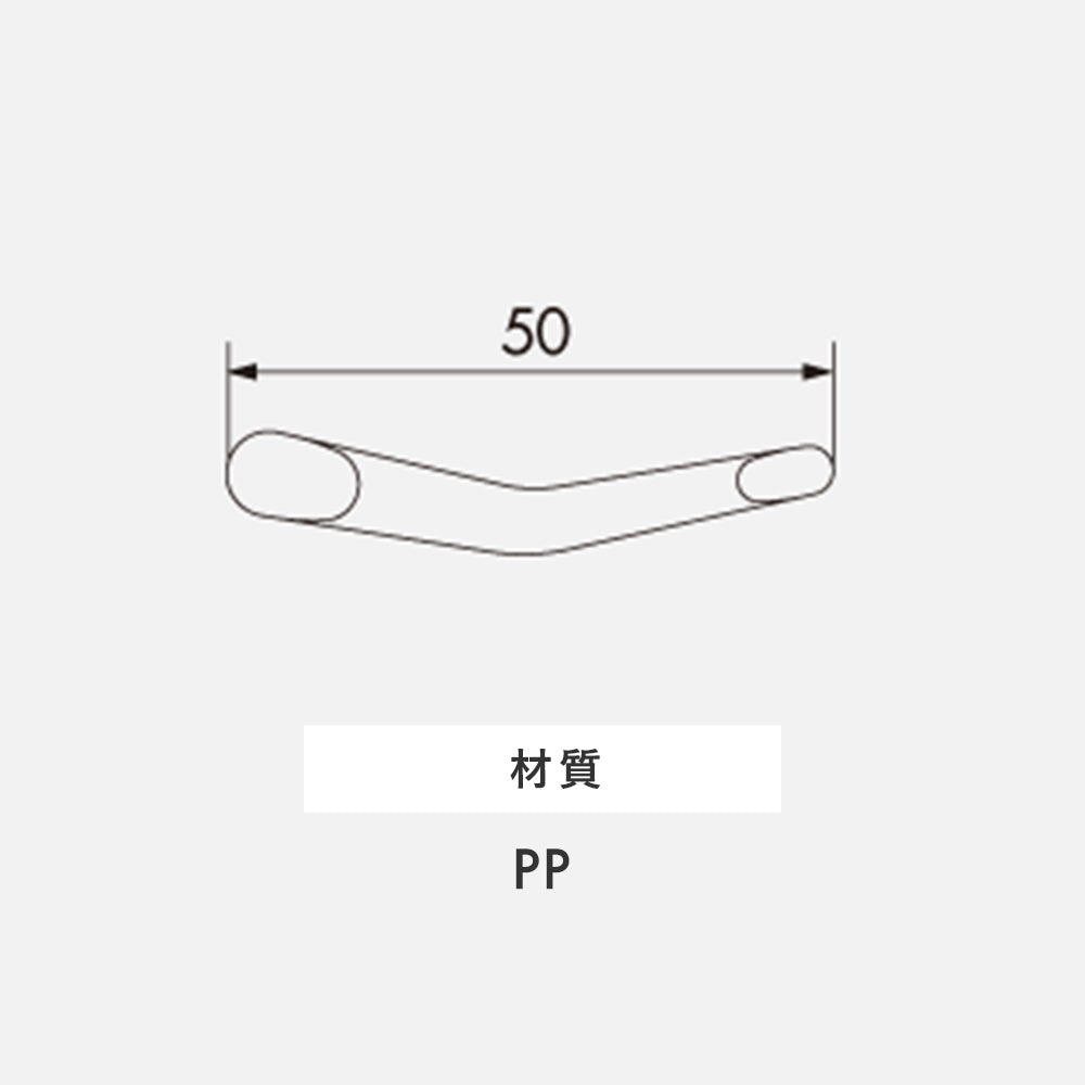 050mm スパチュラ