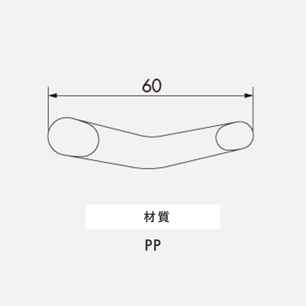 060mm スパチュラ
