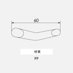 060mm スパチュラ