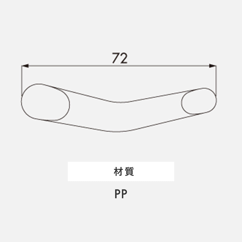 072mm スパチュラ